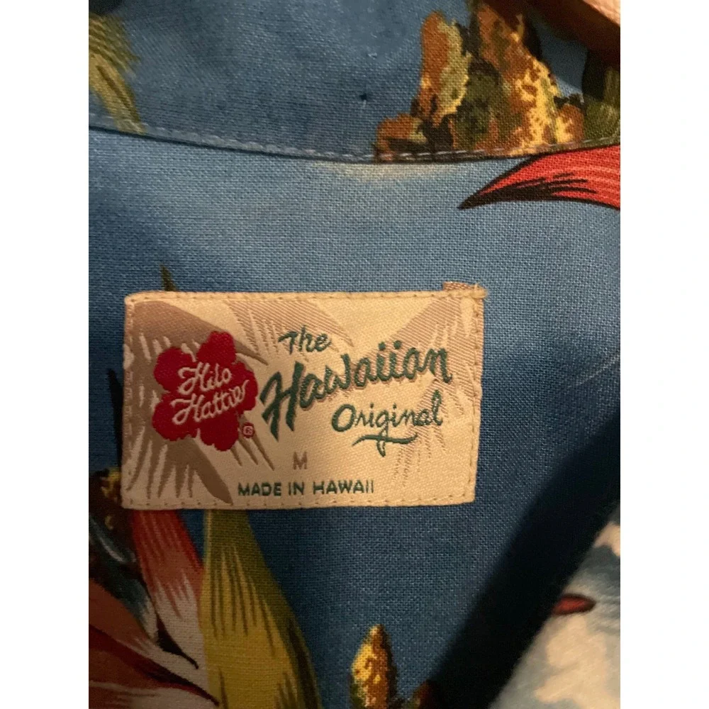 Hilo Hattie Hawaiian Shirt Blue Aloha Tropical‎ Surf All Over Print Men's M USA